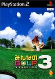 Minna no Golf 3 (PlayStation 2)